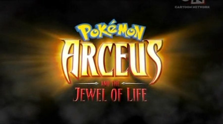 Pokemon anime film comic Manga DP 12Arceus and the Jewel of Life